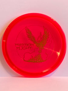 Dynamic Discs Lucid Justice W/ “Guardian” Stamp